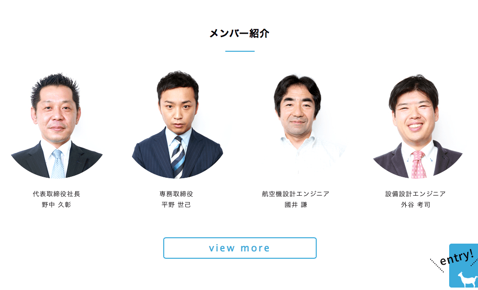 リツアンstc 評判と入社後の給料 年収 求人の闇 就活まとめ内定リンク